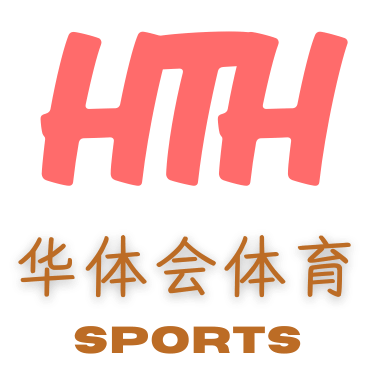 华体会官网